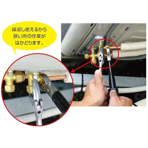 ミトロイ フレアナット用ラチェットトルクレンチ