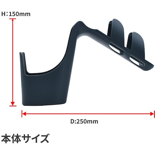 アストロプロダクツ AP チェーンスプレースプラッ