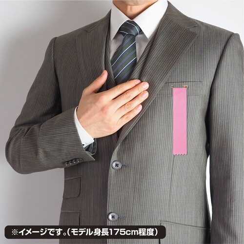 ササガワ 記章 記章 四寸タレ 桃