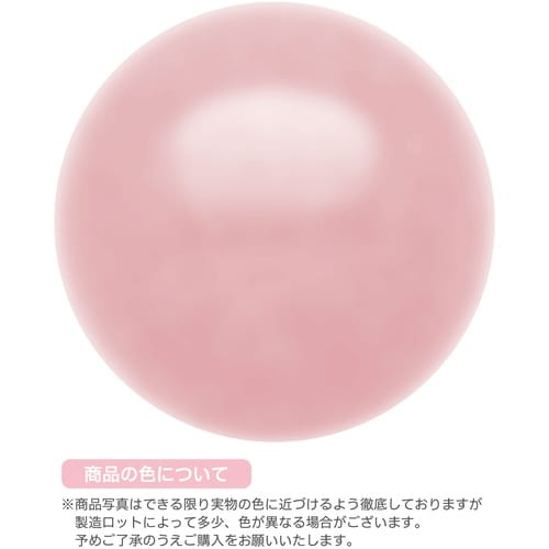 ササガワ 抽選球 抽選球 直径12mm ピンク