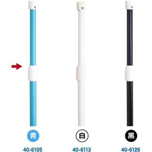 ササガワ のぼりポール のぼり用ポール(エコマルポ