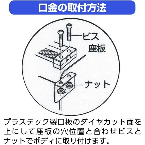 ササガワ シールピーラー シールピーラー 115