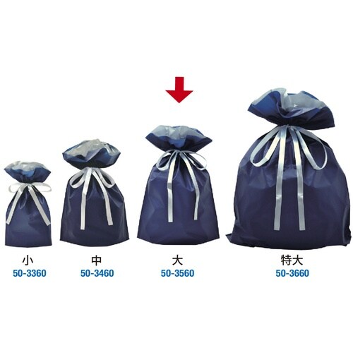 ササガワ 巾着袋 巾着袋 ネイビー 310×430