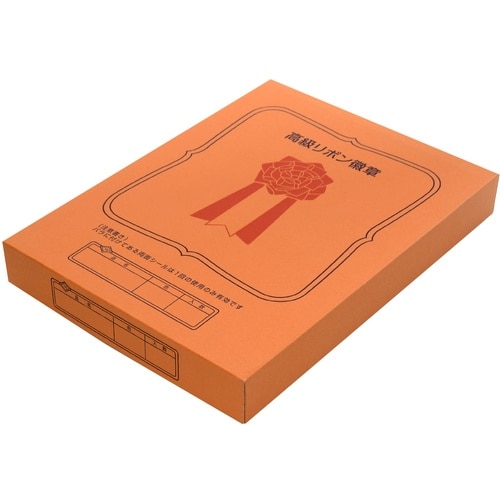 ササガワ 記章 記章 リボンバラ 小 赤