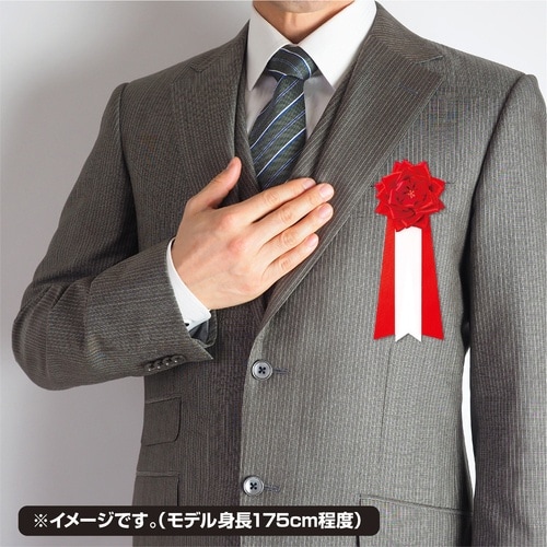 ササガワ 記章 記章 リボンバラ 小 赤