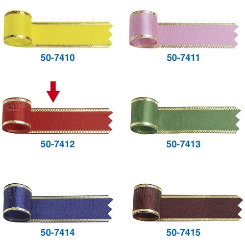 ササガワ ラッピングリボン リボン イブ 赤 18