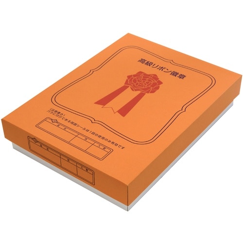 ササガワ 記章 記章 リボンバラ 大 桃