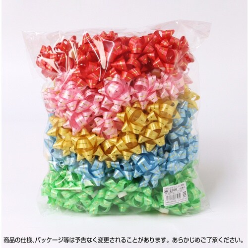 ササガワ リボン リボンフラワー 小 混色 100