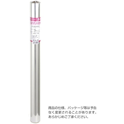ササガワ OPPロール 透明 600mm×30m(