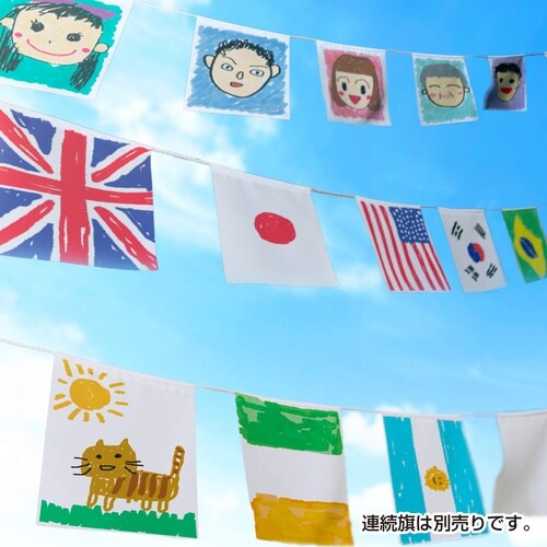 ササガワ 連続旗用ロープ 19m