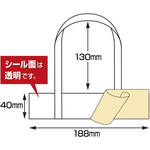 ササガワ タックハンドル タックハンドル クリア