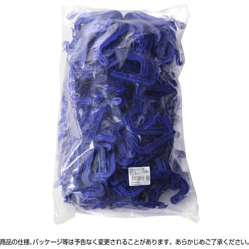 ササガワ 手提げホルダー 手提ホルダー 青