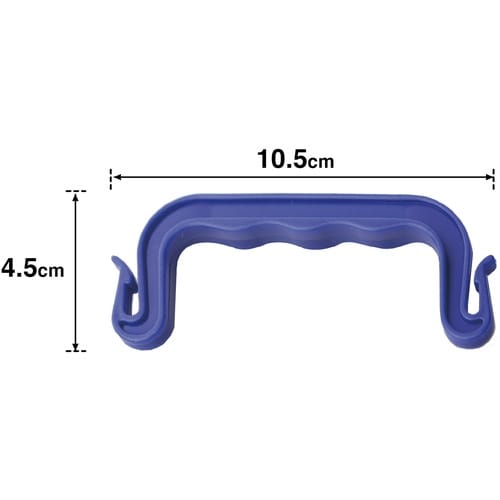 ササガワ 手提げホルダー 手提ホルダー 青