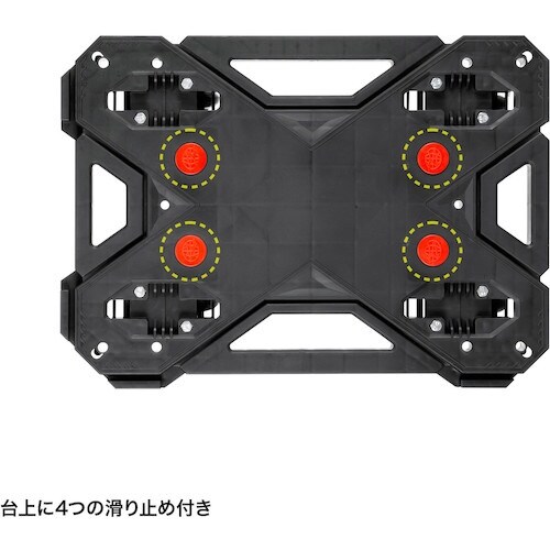SANWA 連結台車 小