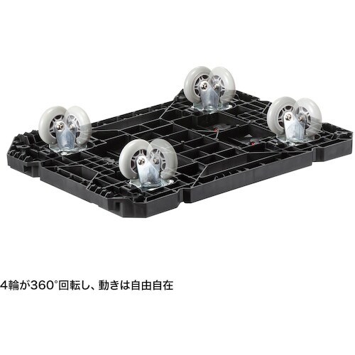 SANWA 連結台車 小