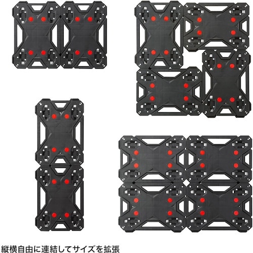 SANWA 連結台車 小