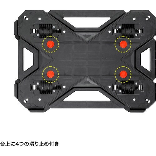 SANWA 連結台車 大