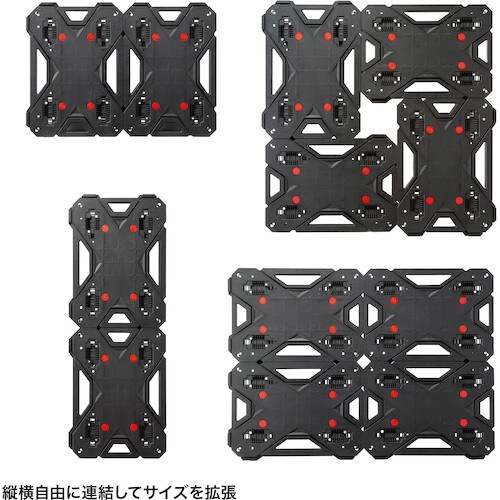 SANWA 連結台車 大