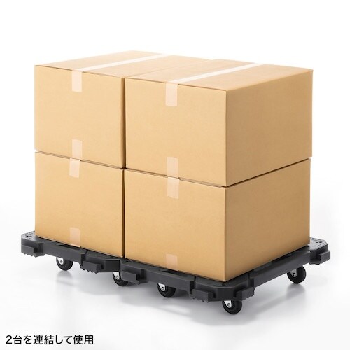 SANWA 連結台車 大