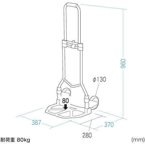 SANWA 折りたたみキャリー(2輪台車)