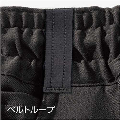 VILEA ジョグパンツ 4L ブラック