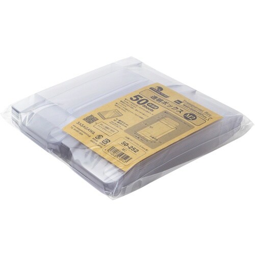 ササガワ 透明ケース 透明ボックス M2 60×9