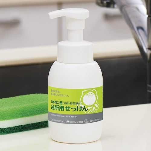 シャボン玉石けん シャボン玉石けん 台所用せっけん
