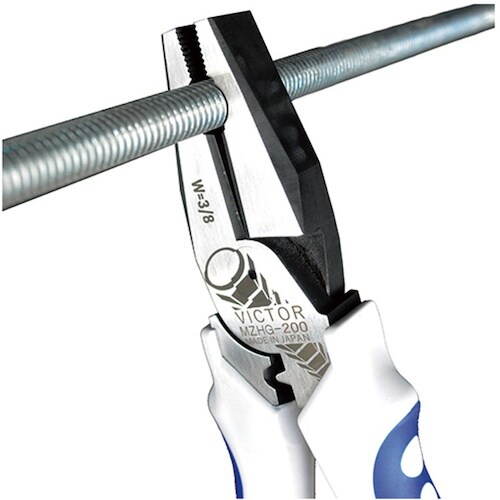 タスコ 寸切り修正ペンチ 208mm