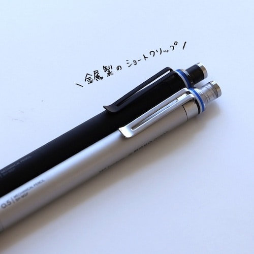 Tombow シャープペンシル モノグラフファイン