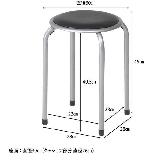 不二貿易 パイプ丸イス FB−01BK(1010B