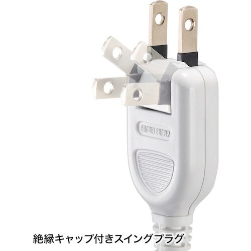 SANWA 雷ガードタップ 1m ホワイト