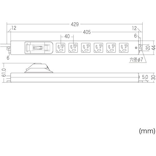 SANWA 漏電ブレーカータップ