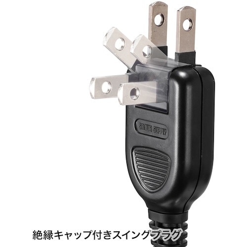 SANWA 雷ガードタップ 3m ブラック
