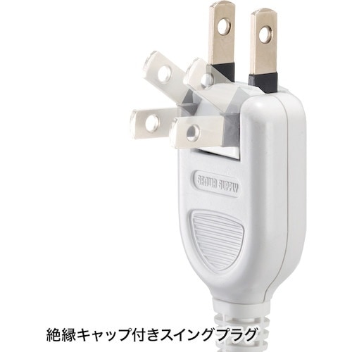 SANWA 雷ガードタップ 3m ホワイト