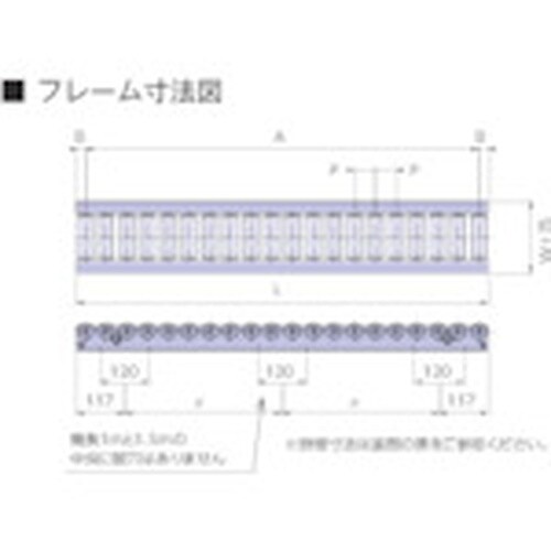 タイヨー TR−BM3812型 ローラー幅300W