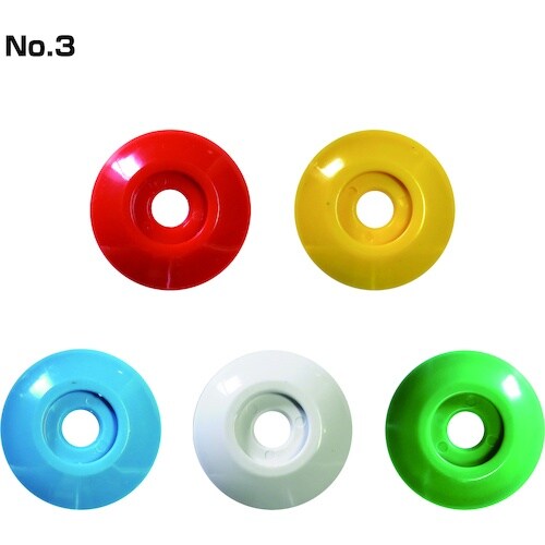 DAIDOHANT ポイントベース No.3 緑