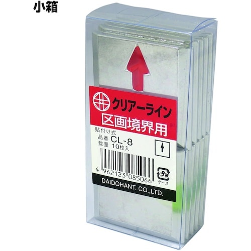 DAIDOHANT クリアーライン 貼付式 CL−