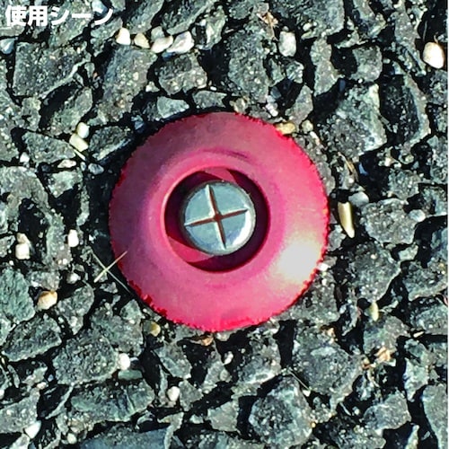 DAIDOHANT ポイントベース No.3 青