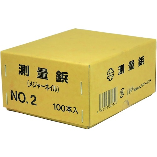 DAIDOHANT メジャーネイル(測量釘) No