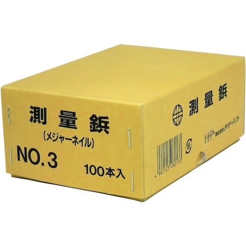 DAIDOHANT メジャーネイル(測量釘) No