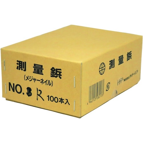 DAIDOHANT メジャーネイル(測量釘) No