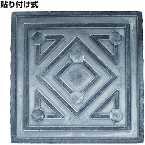 DAIDOHANT クリアーライン(境界) 貼付式