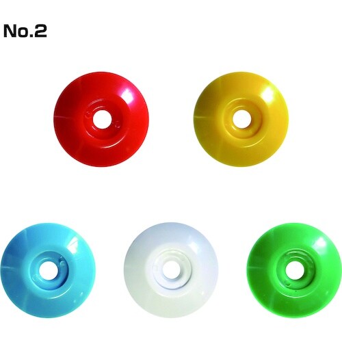 DAIDOHANT ポイントベース No.2 緑