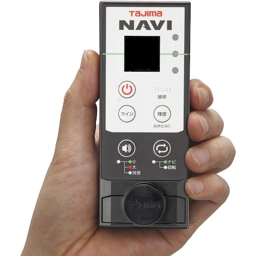 タジマ セフグリーンレーザーレシーバーNAVI2