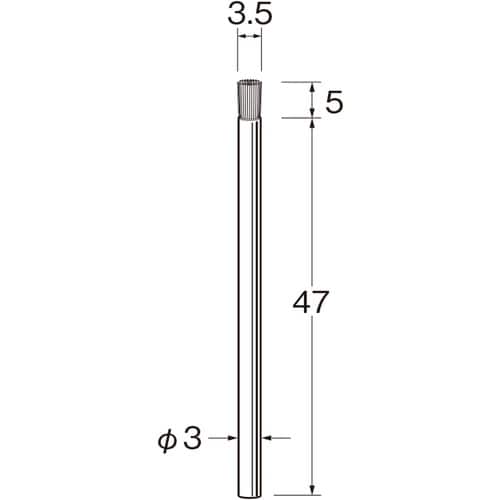 リューター 軸付エンド型ブラシ