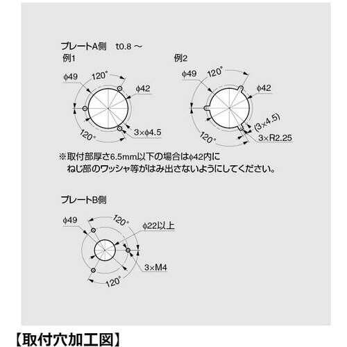 SUGATSUNE (170053078)HG−S