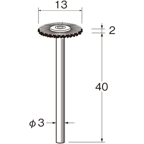 リューター 軸付ホイール型ブラシ