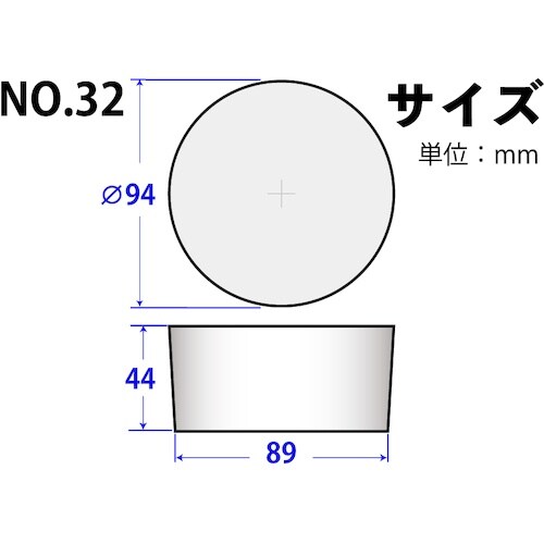 KOKUGO シリコーンゴム栓 No.32 94×