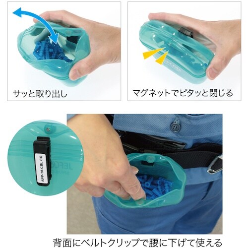 JEFCOM ソフトパーツポケット