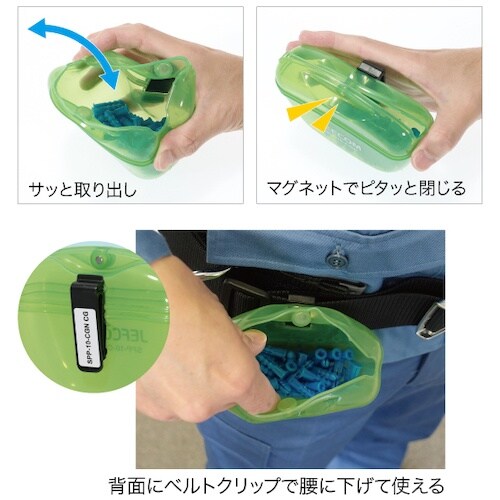 JEFCOM ソフトパーツポケット